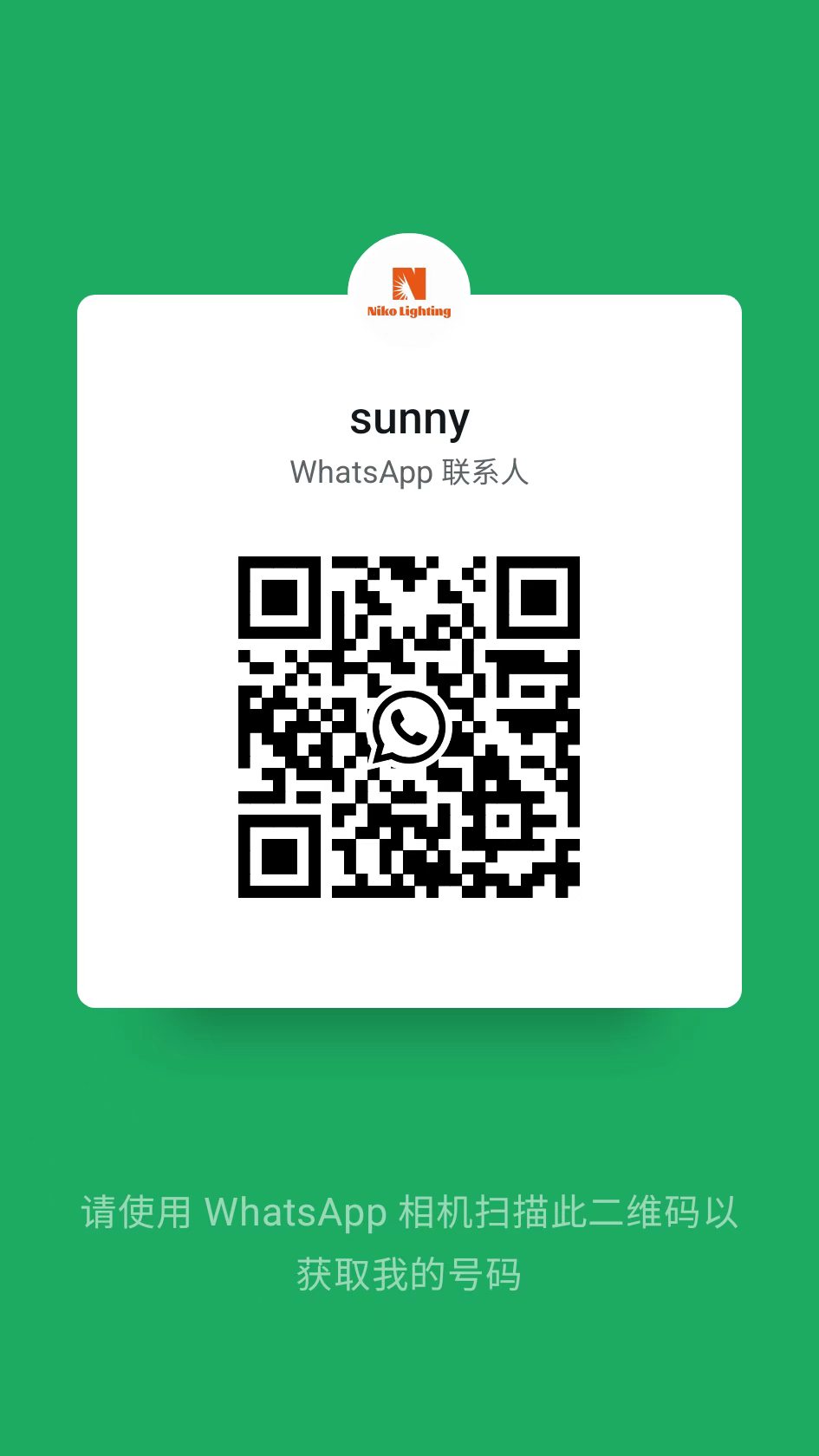 WhatsApp QR code