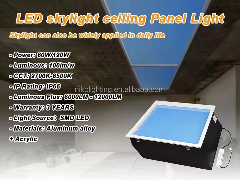 LED Blue Sky Light SL-013 detail image 1