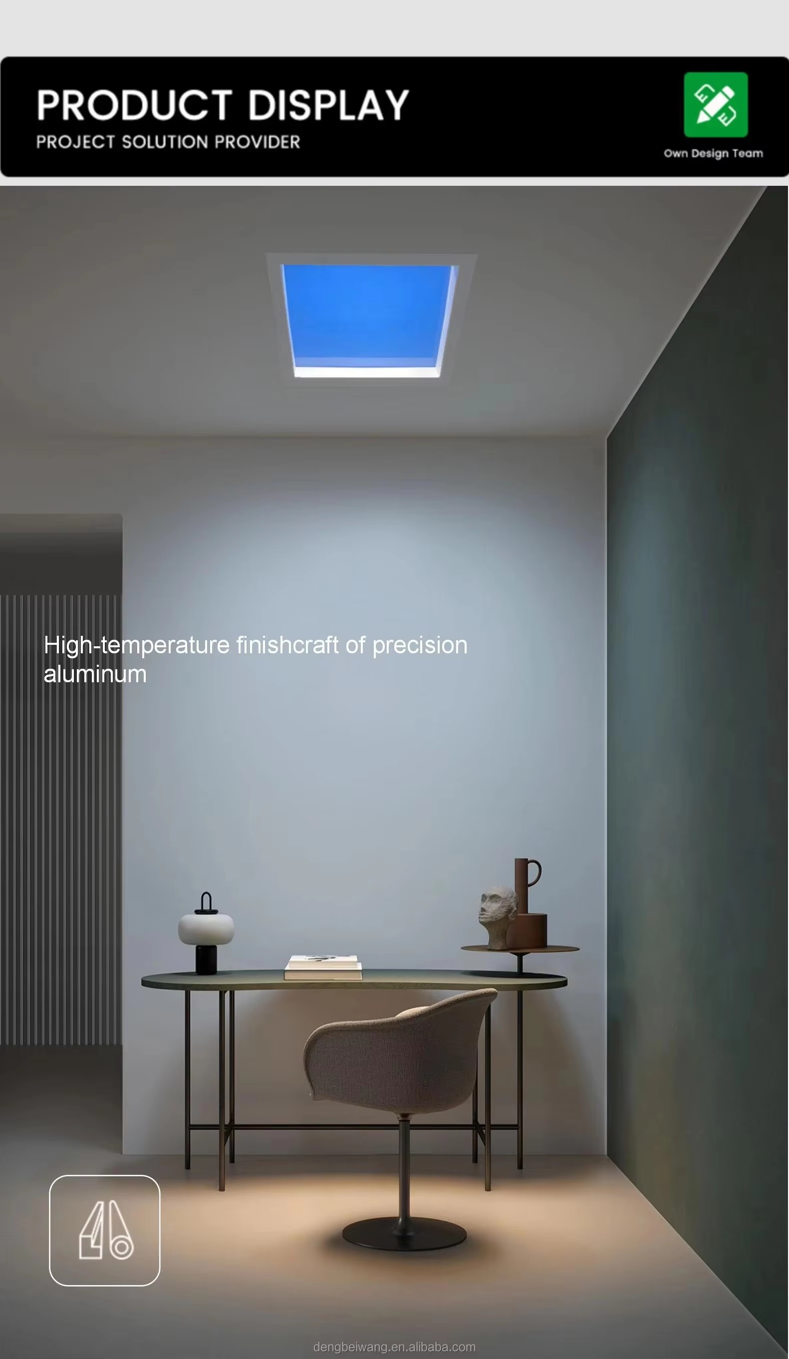 LED Blue Sky Light SL-026 detail image 1