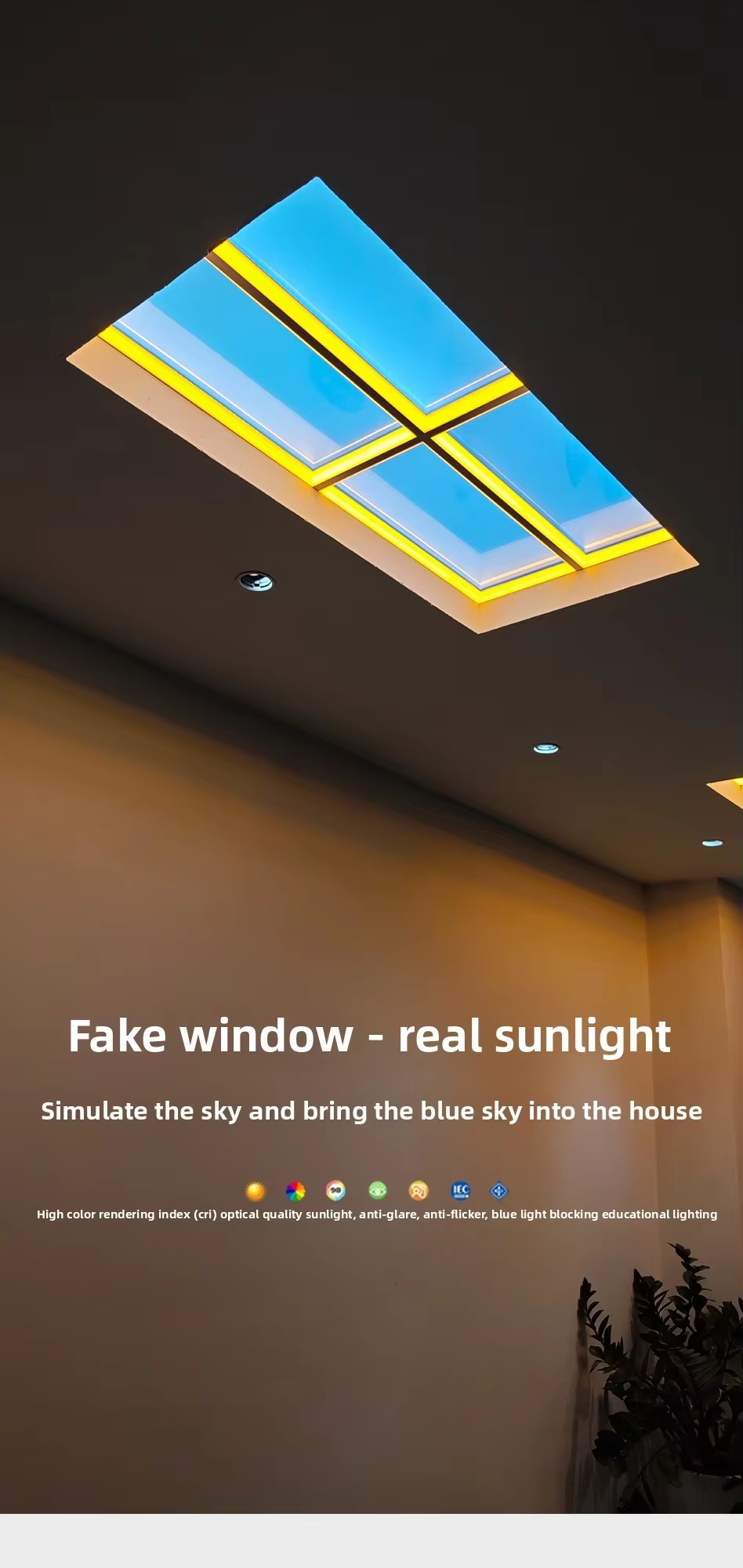 LED Blue Sky Light SL-031 detail image 1