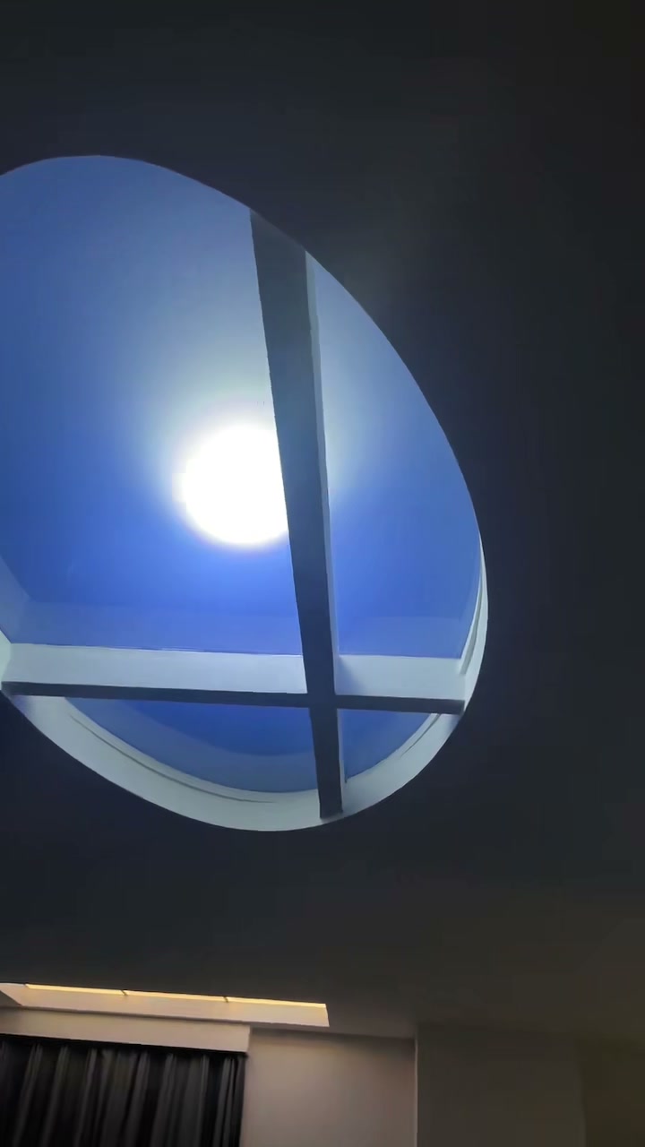 Circular Sky Light Effect cover